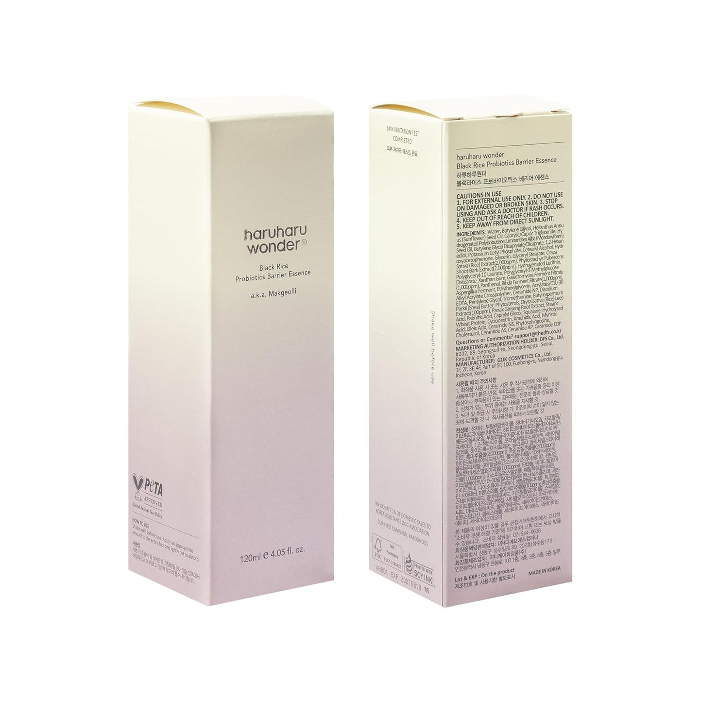 Wonder Black Rice Probiotics Barrier Essence 4.05 Fl. Oz., Essence Toner to Strengthen Skin Barrier with Ceramides, Fermented Ingredients, Soothing, Moisturizing, Plumping, White