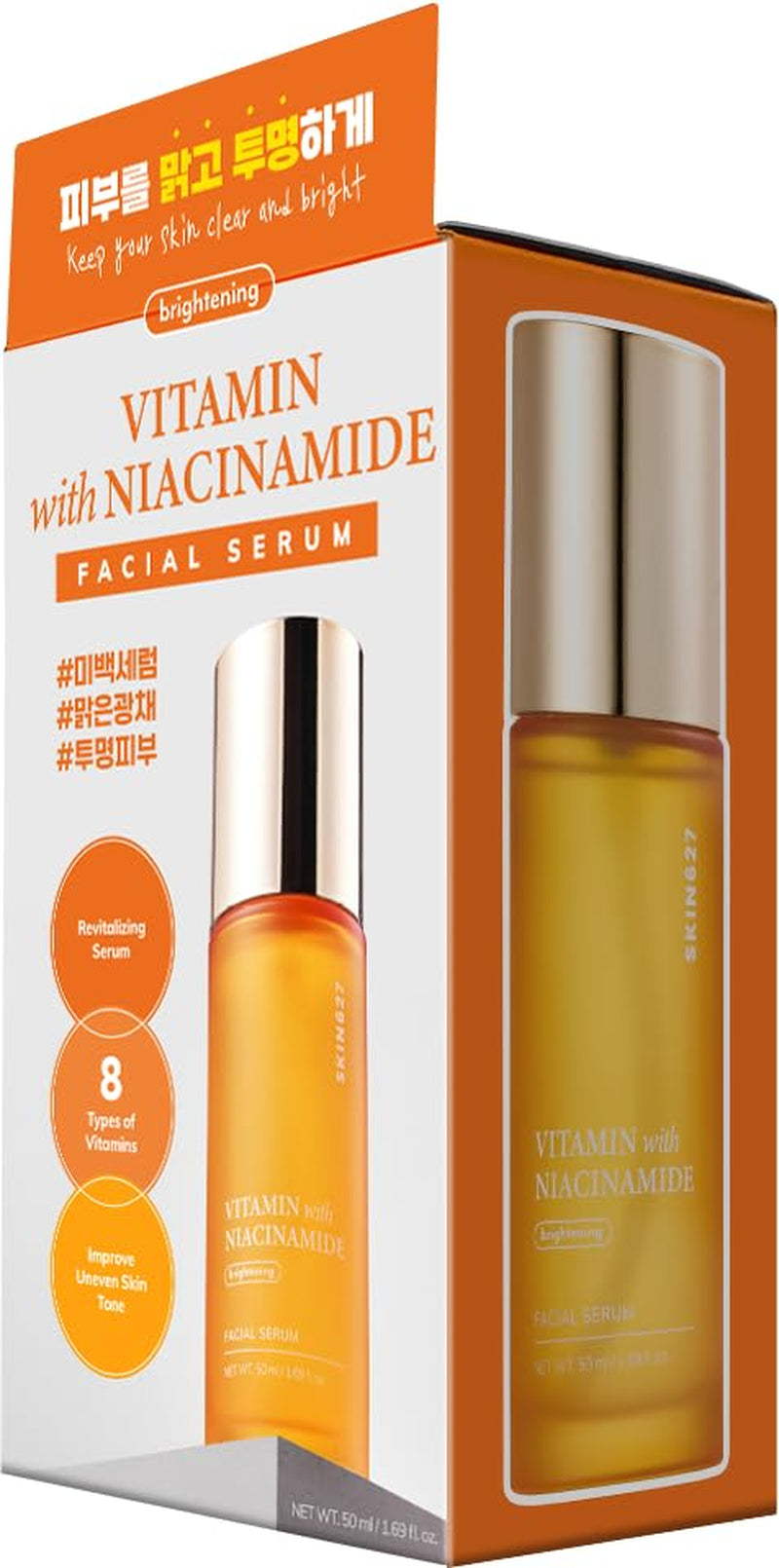 SKIN627 Daily Face Serum - 1.69 Oz Korean Skin Care Korean Moisturizer